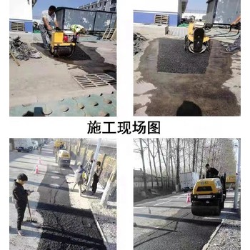 駐馬店路面破損恢復瀝青冷補料,瀝青路面施工工藝流程