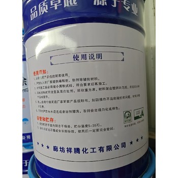 kn22高溫面漆,耐高濕高溫涂料