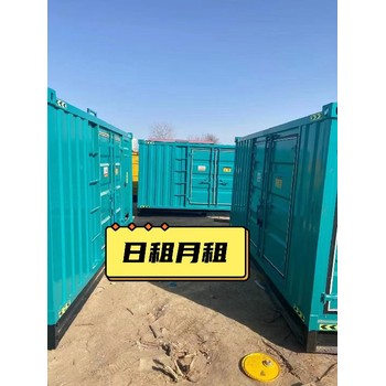 南京靜音發(fā)電機(jī)出租公司