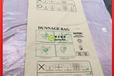 安防產(chǎn)品充氣袋定制化服務