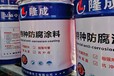貴港食品級瓷釉防腐防菌涂料粉刷噴涂都可以