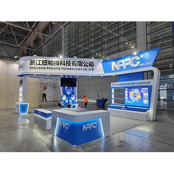上海國際房車展展臺設計搭建,展會設計搭建公司,展會桁架搭建