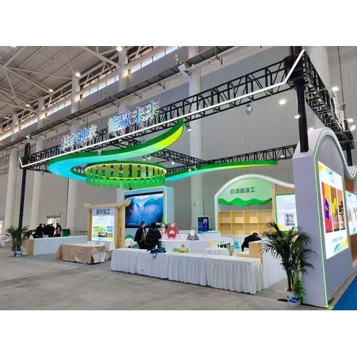 上海鋁工業(yè)展展會(huì)設(shè)計(jì)搭建會(huì)展搭建服務(wù)展覽搭建商