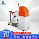 微電腦紙板戳穿強(qiáng)度測定儀多少錢,沖孔強(qiáng)度試驗(yàn)機(jī)