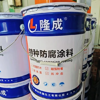 水箱無溶劑環(huán)氧液體防腐漆附著力強(qiáng)