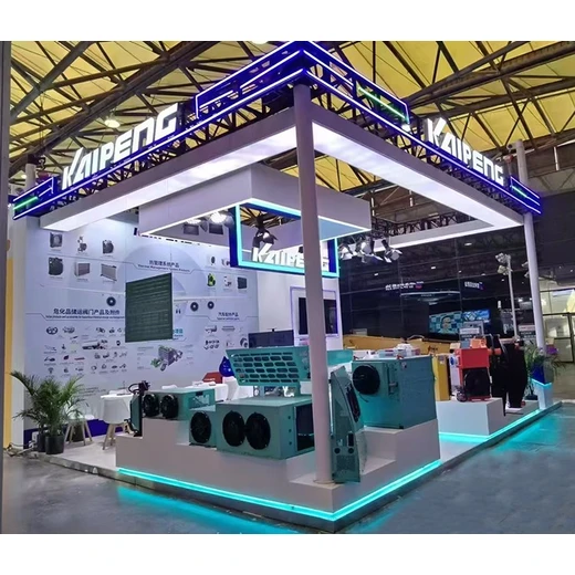 上海建筑展會展覽展位搭建展覽搭建制作展覽搭建公司