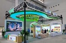 上海玩具展會設(shè)計(jì)搭建,展會展臺設(shè)計(jì)策劃,展覽展示設(shè)計(jì)公司圖片