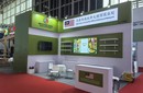 2025上海非織造布展展臺(tái)搭建,展會(huì)搭建工廠,展位設(shè)計(jì)搭建圖片