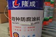 電子車間防靜電導(dǎo)電涂料瀝青漆防污防塵耐磨涂料