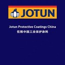 彭水JOTUN佐敦油漆環(huán)氧底漆價(jià)格咨詢