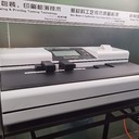 江蘇臥式抗張強度測定儀價格,微電腦臥式抗張強度測定儀