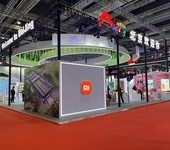 2025深圳水資源裝備展展銷會展臺設計展覽展臺設計搭建