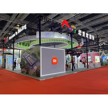 2025天津國際機床展展會搭建設(shè)計展臺搭建與設(shè)計展臺搭建公司