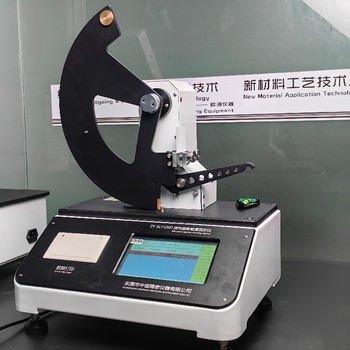 福建撕裂度測定儀規格,撕裂強度試驗機