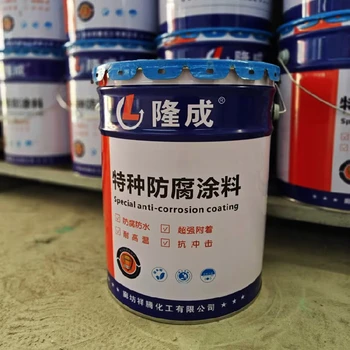 環(huán)氧飲用水防腐涂料化工污水池聚酰胺涂料佐涂誠信可靠