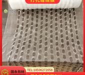打孔式纏繞膜耐磨損