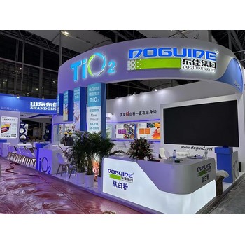 2025上?？p制設(shè)備展展臺搭建,展覽設(shè)計(jì)公司,展覽展位搭建