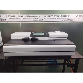 臥式抗張強度測定儀生產廠家,紙和紙板抗張強度測定儀