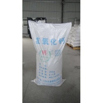 遼寧高品質(zhì)氫氧化鈣廠家價格熟石灰