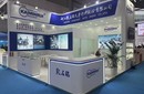 北京礦業(yè)展覽會展臺搭建,展覽設(shè)計搭建制作,展臺設(shè)計公司圖片