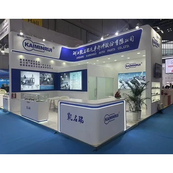 北京火鍋供應(yīng)鏈展展會(huì)設(shè)計(jì)搭建,展覽會(huì)展位搭建,展覽設(shè)計(jì)公司