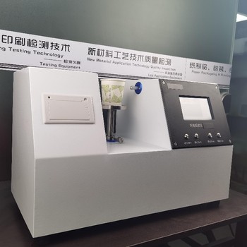 陜西紙杯杯身挺度儀非標訂制,電子式紙杯杯身挺度測定儀