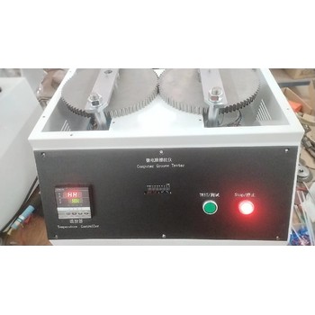 四川瓦楞芯紙槽紋儀保養(yǎng),瓦楞原紙起楞器