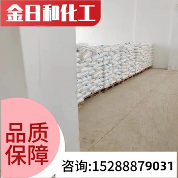 防城港鉀肥重質(zhì)碳酸鉀鉀肥皂及藥物的生產(chǎn)