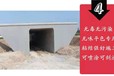 滄州混凝土色差調(diào)整劑廠家批發(fā),混凝土澆筑驗收廠家電話