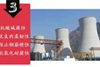 黑龍江混凝土色差調(diào)整劑廠家,混凝土色差修復(fù)劑