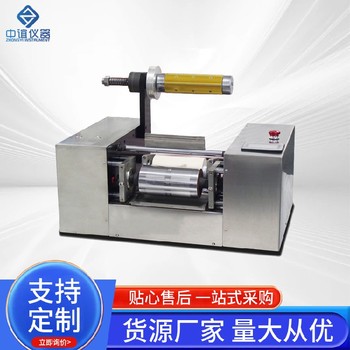 四川全自動凹版印刷油墨展色儀參數規格,油墨打樣機