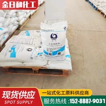 綏化重質碳酸鉀碳酸鉀在洗滌助劑和味精