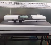 河北臥式抗張強度測定儀現貨直發,電腦臥式拉力儀
