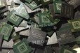 江蘇玄武區電子產品回收設計電子料回收