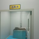 黎城縣食品生產(chǎn)許可證辦理