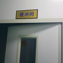 河北平鄉(xiāng)縣食品生產(chǎn)許可證辦理