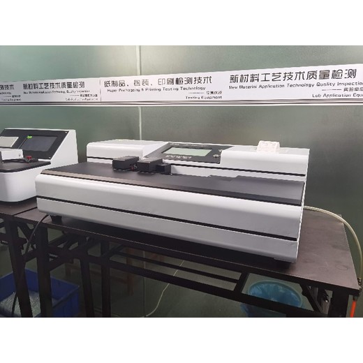 湖南臥式抗張強度測定儀現(xiàn)貨直發(fā),紙和紙板抗張強度測定儀
