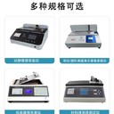 河南摩擦系數儀批發(fā),涂層摩擦系數測定儀