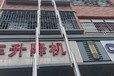 光明新區鋁合金升降平臺用途,桅柱式高空作業平臺