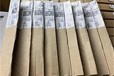 江蘇高淳區電子料回收報價鍍金板回收