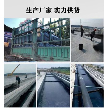 河北批发桥面沥青防水涂料按需定制,水性环氧沥青桥面防水涂料