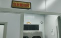 九臺區食品生產許可證辦理