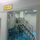 呼瑪縣食品生產(chǎn)許可證辦理