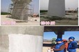 四川混凝土保護(hù)劑清水模混凝土