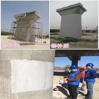 上海混凝土保護(hù)劑做清水混凝土批發(fā)價(jià)格