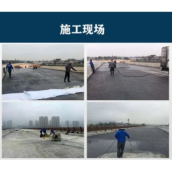 宿州橋面瀝青防水涂料-瀝青橋面防水涂料廠家