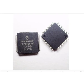 上海黃浦庫存IC芯片回收參數(shù)新能源模塊回收