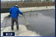 阿拉善盟橋面瀝青防水涂料-橋面瀝青防水涂料廠家