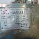河北撫寧區(qū)食品生產(chǎn)許可證辦理