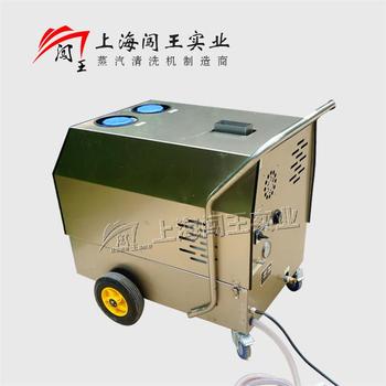 CWCD-200電加熱高壓熱水清洗機(jī)